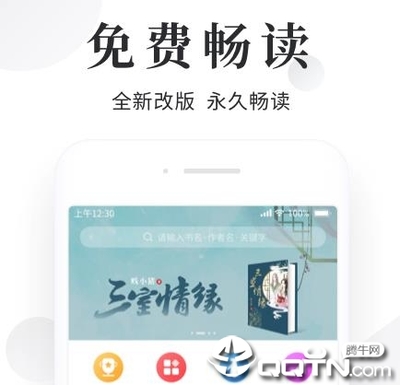 菲律宾公立大学攻略(大学指南)